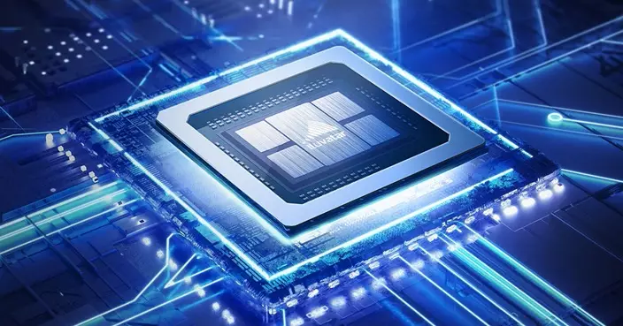 新股概要｜天數智芯針對不同行業通用GPU產品與AI算力解決方案 去年虧損率降至165.4%