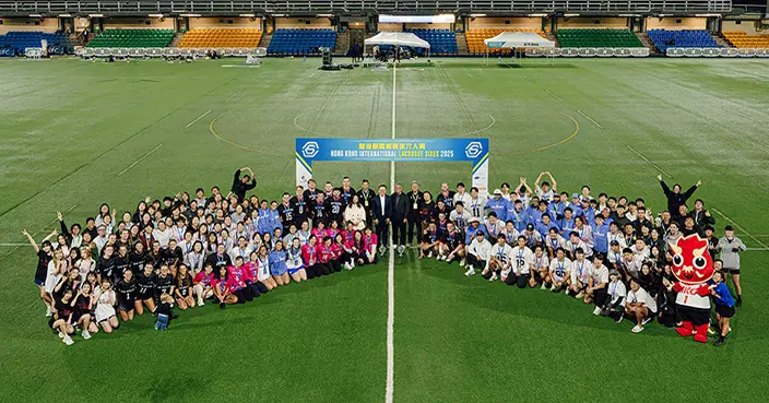 「香港國際棍網球六人賽 2025」決賽日賽事 女子組銅牌戰港隊惜負1 分 男子港隊與獎牌擦肩