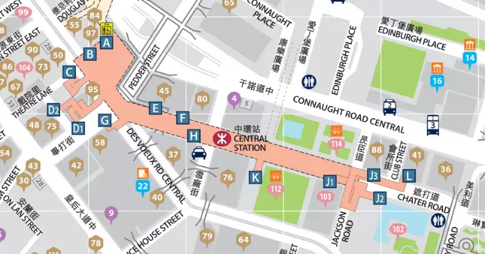 配合人潮管制措施 港鐵中環站L J1 H出口暫時關閉