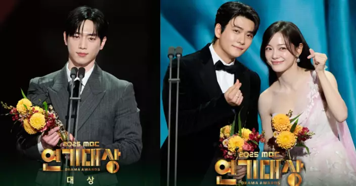 徐康俊首奪MBC演技大賞 鄭敬淏、李世榮雙獲最佳演員
