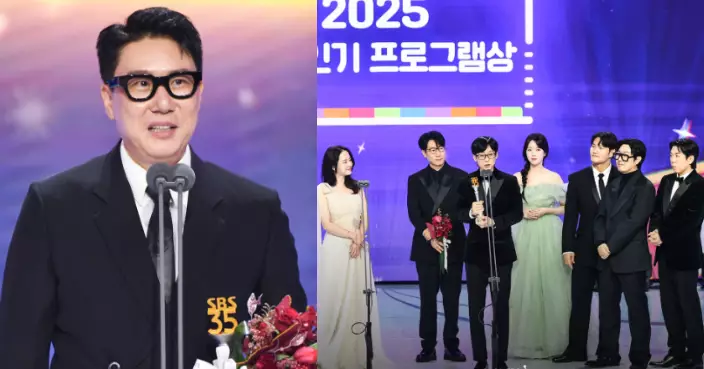 李尚敏爆冷奪SBS演藝大賞 《RM》獲票選最受歡迎節目