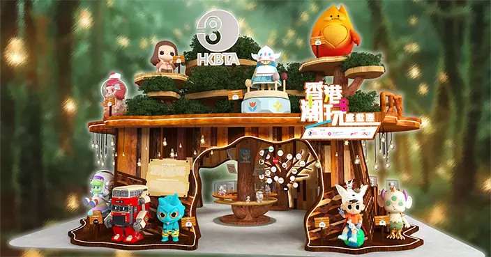 香港潮玩盛世展 又一城7米高夢想樹屋登場 12巨型公仔過百珍藏展品成打卡新熱點