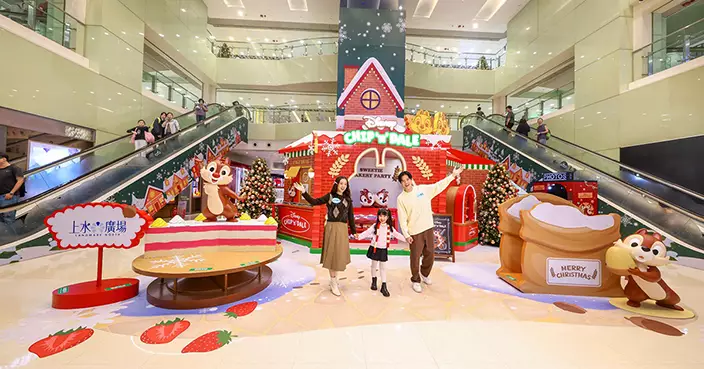 上水廣場×PopWalk天晉滙聖誕呈獻Disney Chip 'n' Dale甜蜜烘焙派對 5大打卡位+逾50款限定精品