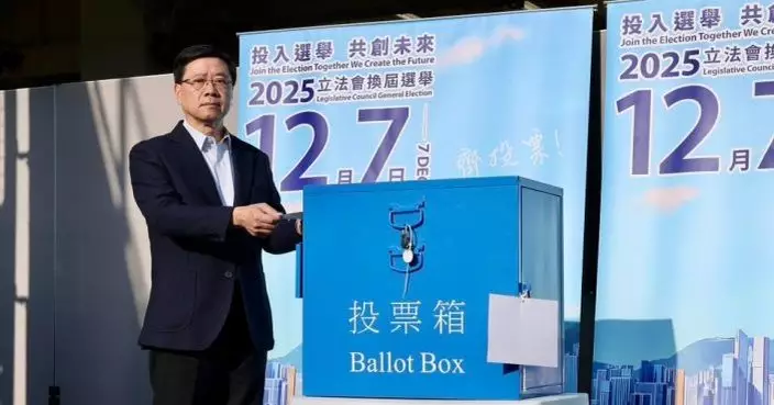 2025立法會選舉|李家超:選舉圓滿順利完成具深刻意義 冀新一屆議員支援災民和善後重建