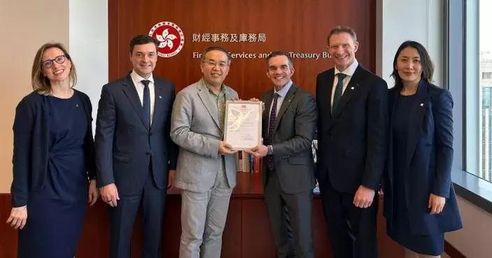 財庫局：迄今4宗公司遷冊申請獲批　正處理逾20宗申請涉金融服務保險業等