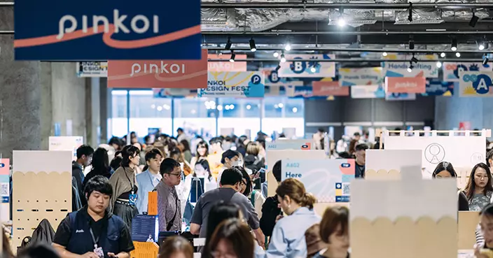 東薈城Pinkoi 聖誕市集 百個日韓台泰設計品牌首度來港 洪助昇Aiden現場獻唱送暖