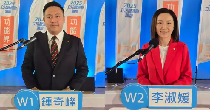 2025立法會選舉｜進出口界候選人李淑媛促加快數字化破局轉型 鍾奇峰倡以基金升級創新