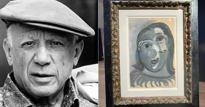 捐100歐即可抽畢加索真跡 法基金會推特別活動為阿兹海默病研究籌款