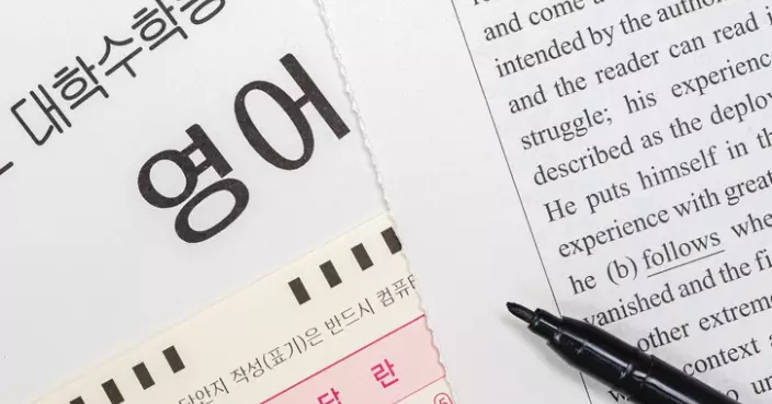 南韓DSE英文題目過難引風波 出題院長認「難度不適當」請辭致歉