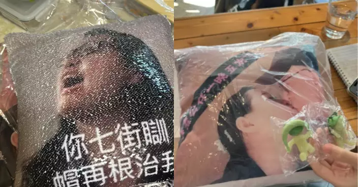 聖誕收咩最震撼？ 網民交換禮物獲「何伯何太咀嘴咕𠱸」嚇親：想報警！