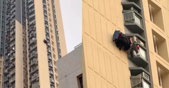 屋邨高層單位伸出晾衫神棍 數十件衣物如「紅杏出牆」　網民憂安全但疑有苦衷