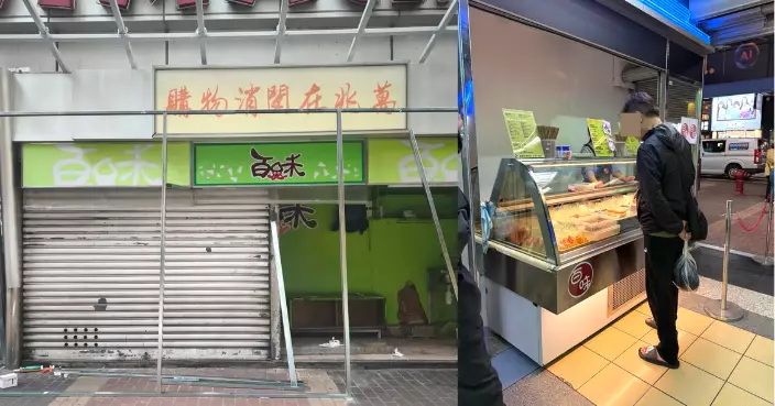 童年回憶要消失？兆萬「百味」撈冷麵店拉閘清空惹結業疑雲 老闆親解誤會