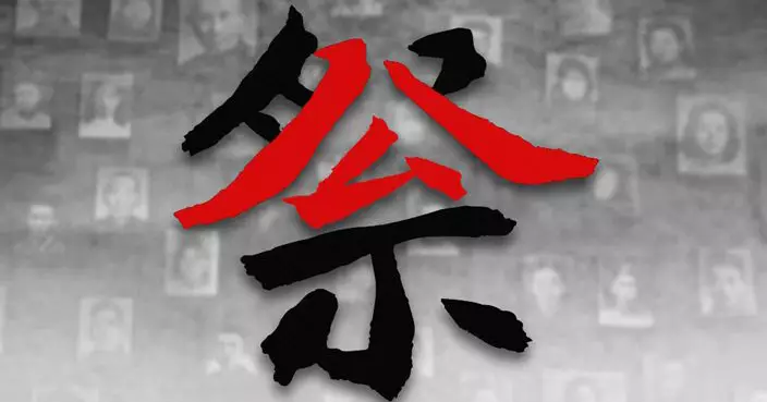 大刀祭！咪誤會日本公司大減價