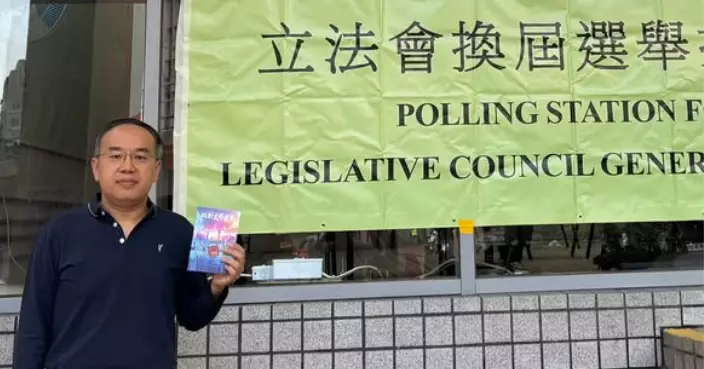 2025立法會選舉｜財庫局正副局長及政治助理完成投票  籲業界23:30前往投票