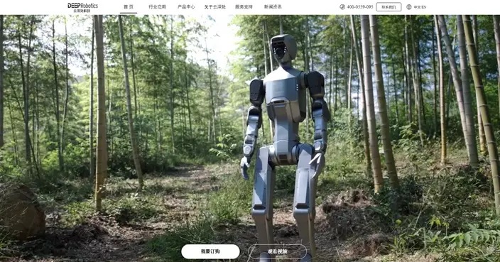 雲深處科技開啟上市輔導 沖刺IPO的「杭州六小龍」增至3家