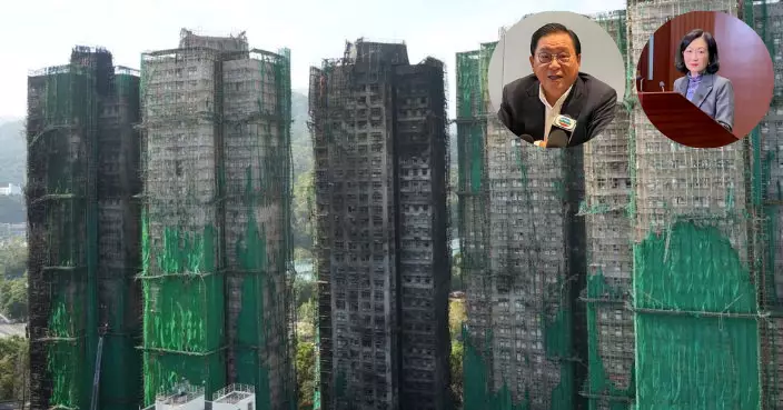 大埔五級火｜成立獨立委員會審視　葉劉淑儀：可更快回應社會 林健鋒：更具靈活性