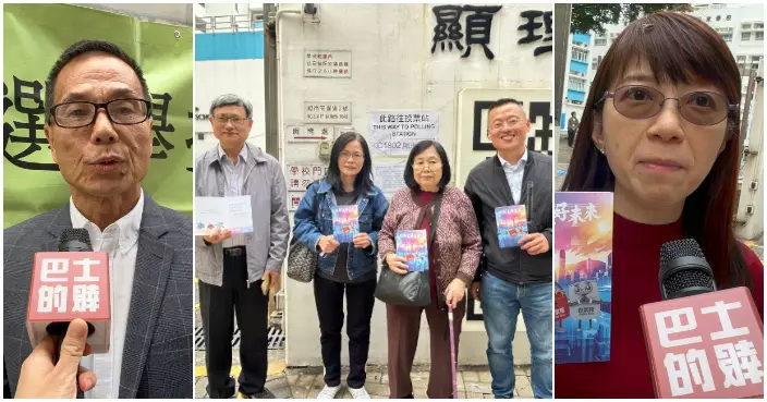 2025立法會選舉｜ 港島東選民冀議員為港人謀福利 更好地聽民聲聚民意紓民困