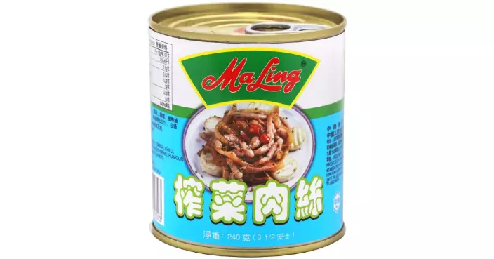 食安中心：罐裝梅林榨菜肉絲含過量獸藥殘餘　籲停食停售