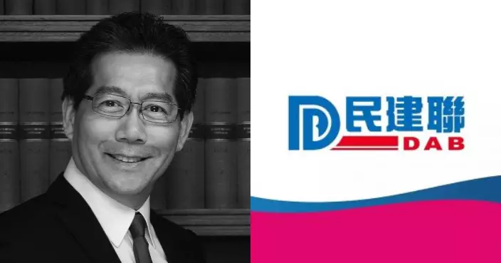 蘇錦樑離世民建聯深切哀悼　稱為香港繁榮穩定貢獻良多