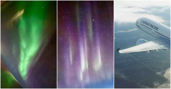 紐約飛香港航班萬呎高空邂逅極光 追光旅人分享成功捕光秘訣