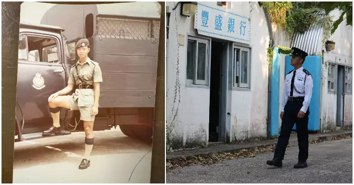 與張家輝同期少警學校受訓 少訊教官回首40載警務生涯始終初心如一