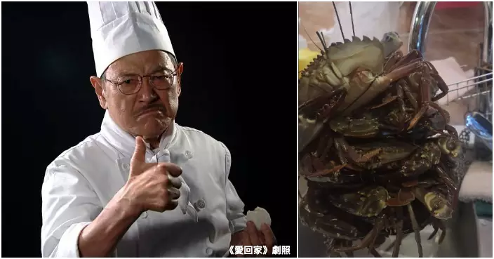 港鐵奇遇記之乘客偶遇漁民爆笑買走一抽靚蟹 網民：好功夫！一條繩綁咁多隻