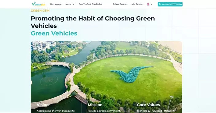 據報越南電動計程車企GSM研明年底來港IPO 集資規模最少2億美元