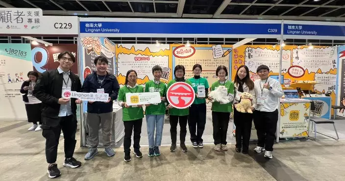 嶺南大學調查指醫療與運動樂齡科技需求最高 逾九成受訪者促政府加強資助產品研發