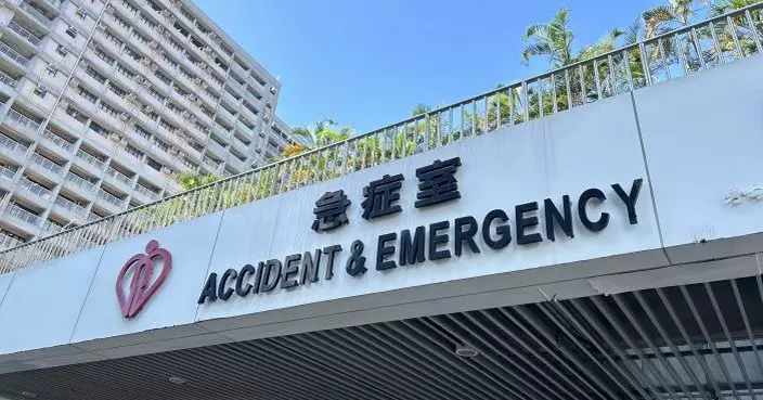 公院急症室收費元旦起調整　醫院加派人手應對