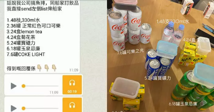 聖誕交換禮物王者！完美還原網上爆紅「可樂之光」事件