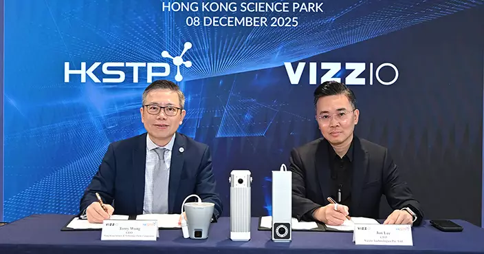 香港科技園投資新加坡3D測繪公司Vizzio 推動AI智慧城市發展
