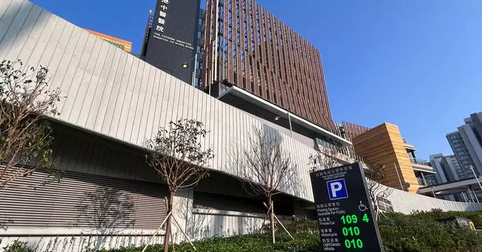 位於香港中醫醫院內公眾停車場啟用 運輸署：不論是否醫院訪客均可使用