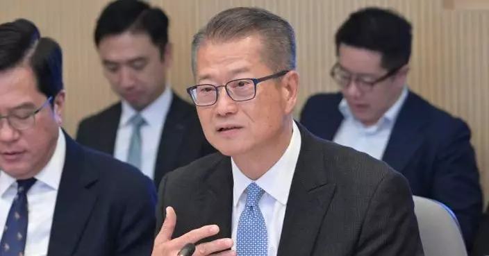 大宗商品策略委員會首次會議 陳茂波：全球大宗商品供需形勢正經歷深刻變化