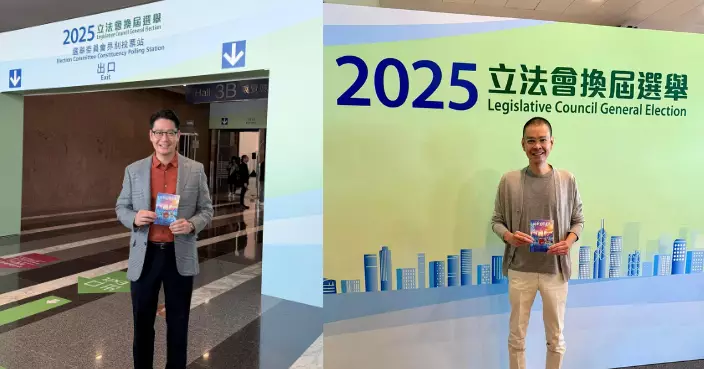 2025立法會選舉｜東亞銀行李民斌、李民橋冀新立法會助災後重建和制度檢討