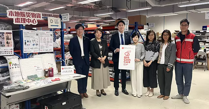 同心救災｜香港紅十字會啟動逾4億援助計劃　聯手八達通首創「Red Cash Card」智慧支援居民