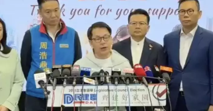 立法會選舉｜陳克勤：民建聯會認真總結選舉　全力支援宏福苑居民