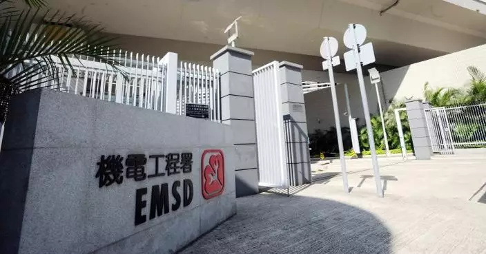 葵涌水塔水樣本退伍軍人桿菌超上限　已完成消毒