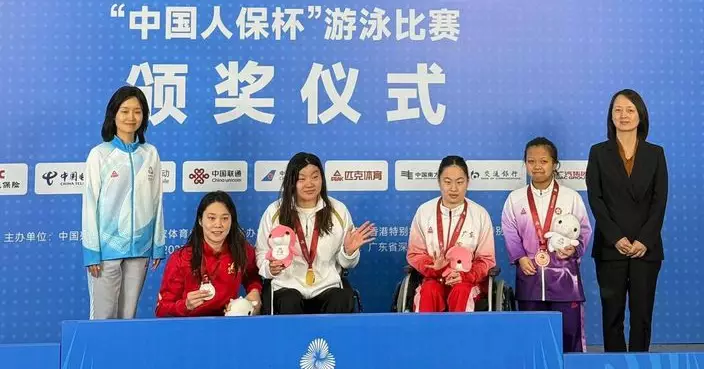 殘特奧游泳及乒乓球港隊榮獲4獎牌 馬會將頒獎金予奪牌運動員