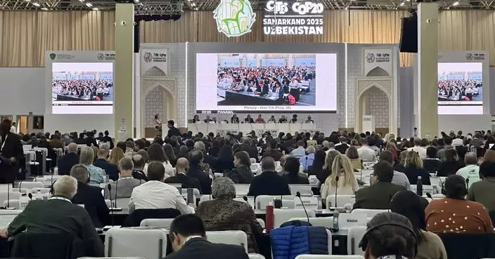 澳門特區政府代表出席CITES第20屆締約方大會