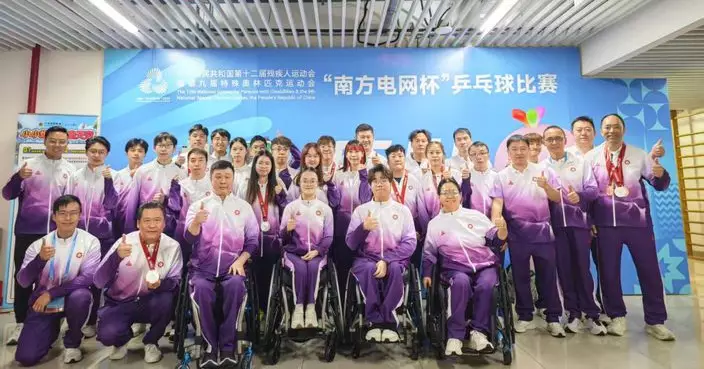 殘特奧會｜乒乓球TT11混雙賽　港隊智力殘疾組獲一銀一銅