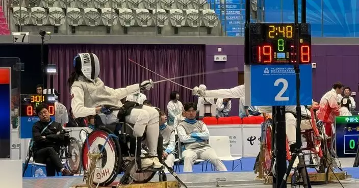殘特奧會｜輪椅劍擊女子花劍團體賽　港澳聯隊四強不敵上海