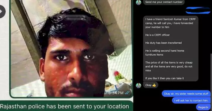 AI防詐！印度男遇詐騙用ChatGPT妙計反制獲得位置相片 嚇到騙徒道歉求饒