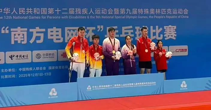 殘特奧會｜港隊在游泳及乒乓共取兩金　今屆殘運競賽項目首次奪金