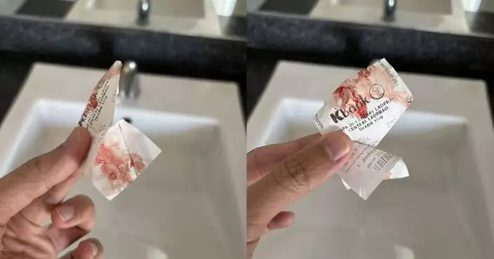 曼谷地鐵現 「抹血怪人」 通勤男疑遭襲臂憂染病 急就醫報警