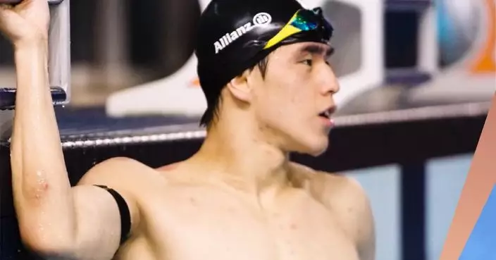 殘特奧會｜殘運游泳賽港隊張浚諾在男子200米自由泳S14摘銅