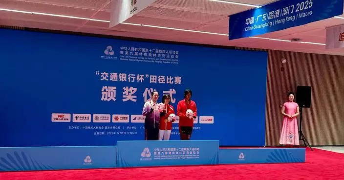 殘特奧會｜田徑賽首日賽事　港隊取得兩面銀牌