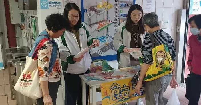 食安動起來快閃活動順利舉行 提升公眾秋冬季食安意識