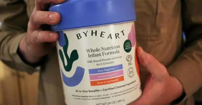 美39名嬰兒飲用問題奶粉感染肉毒桿菌 全美18州受影響FDA緊急調查