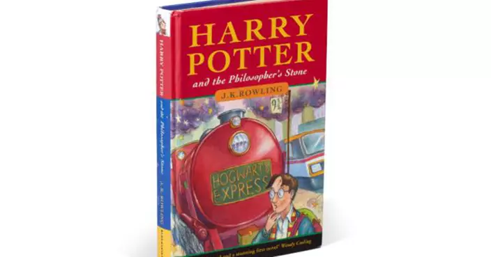 羅琳「親筆贈友」《哈利波特》初版將拍賣  估價破155萬