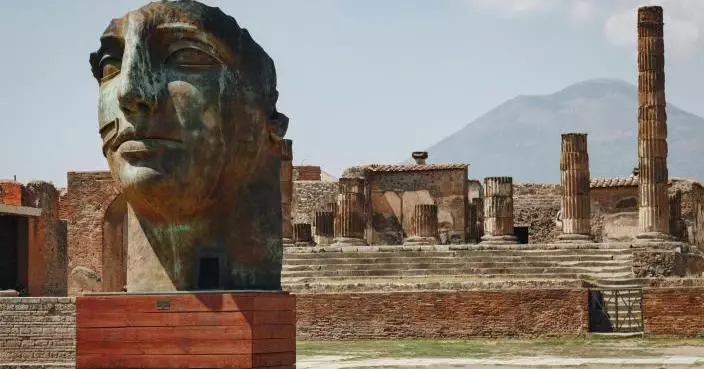 龐貝遺跡藏千年秘方！科學家發現古羅馬混凝土具「自我修復」能力